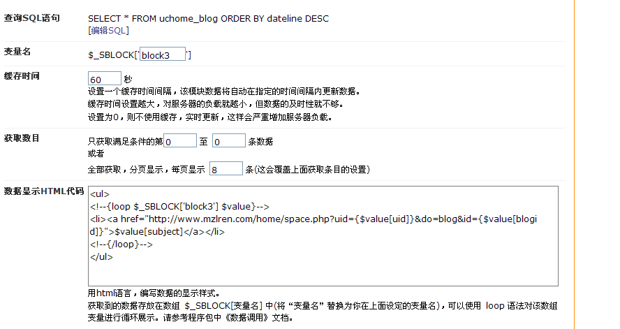 QQ截图未命名.png