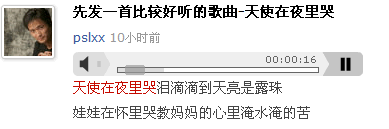 未命名-1.gif