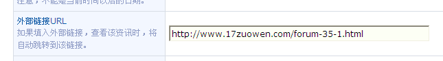 QQ截图未命名.png