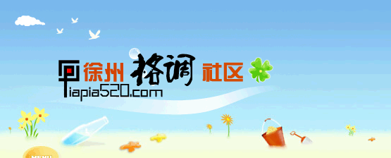 LOGO.gif