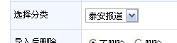 未命名.jpg