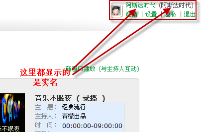 截图1238777929.png