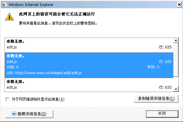 未命名.GIF