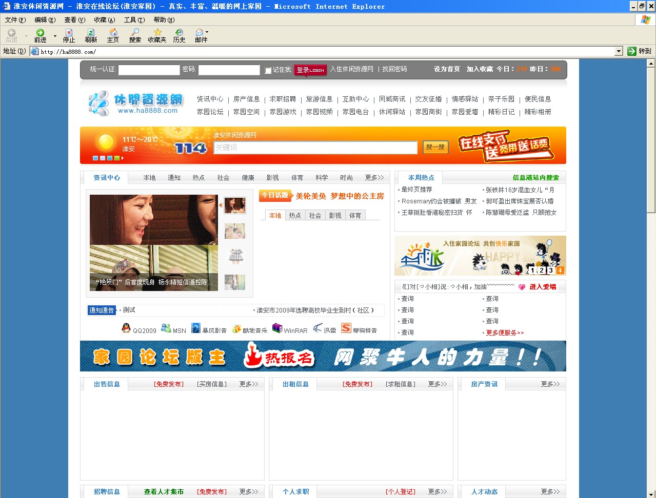 未命名.jpg