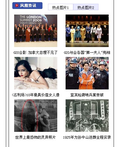 未命名.jpg