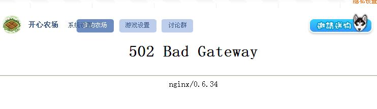 QQ截图未命名.jpg