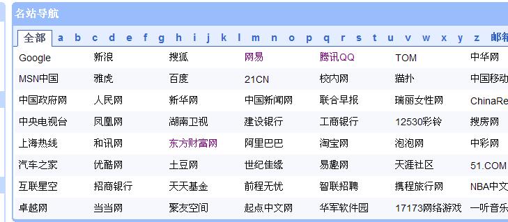 未命名.jpg