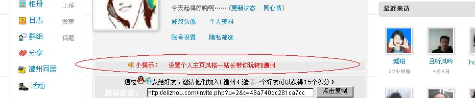 QQ截图未命名2.jpg