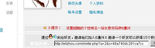 QQ截图未命名3.jpg