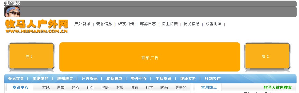 未命名.jpg