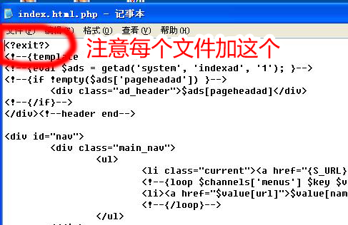 所有文件加上.jpg