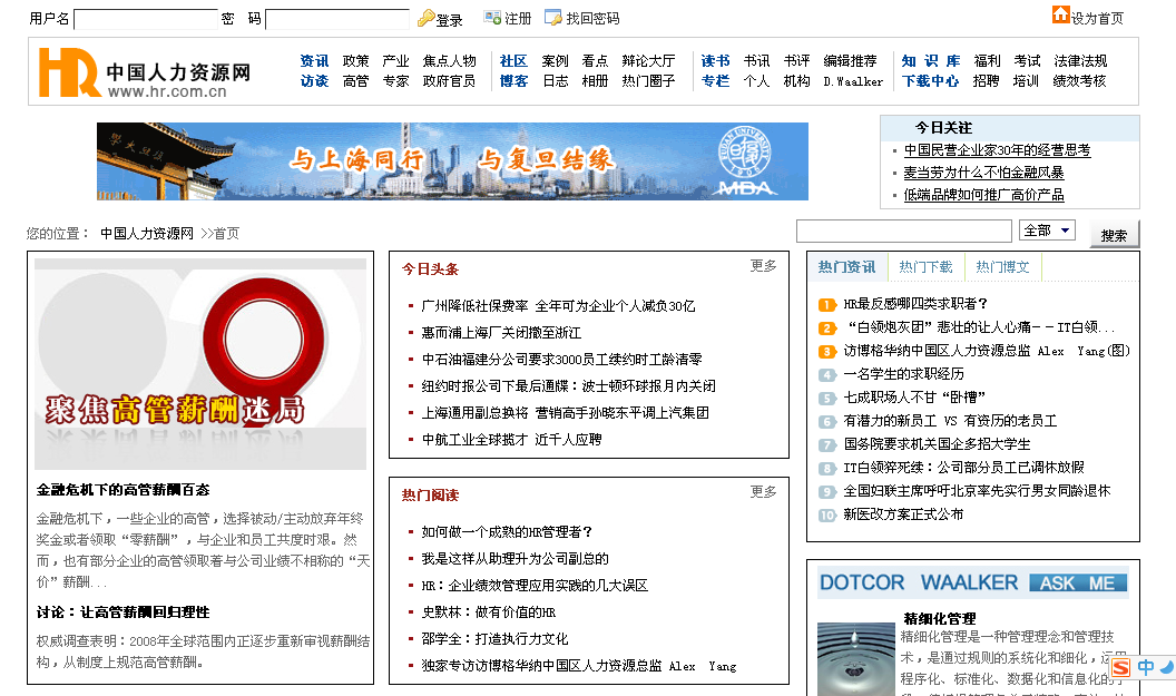 未命名.png