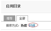 QQ截图未命名.jpg