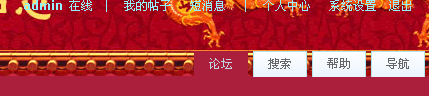截图1239273718.png
