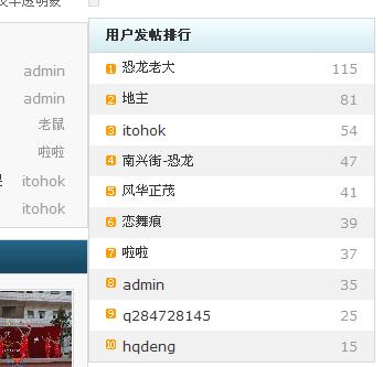 QQ截图未命名1.jpg