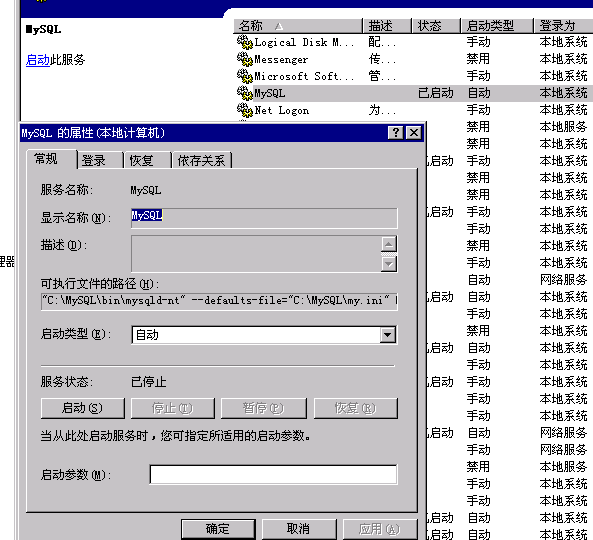 2.gif