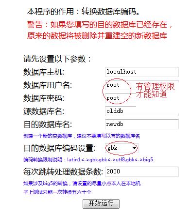 无标题0.jpg