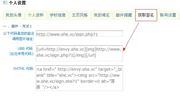 QQ截图未命名.jpg