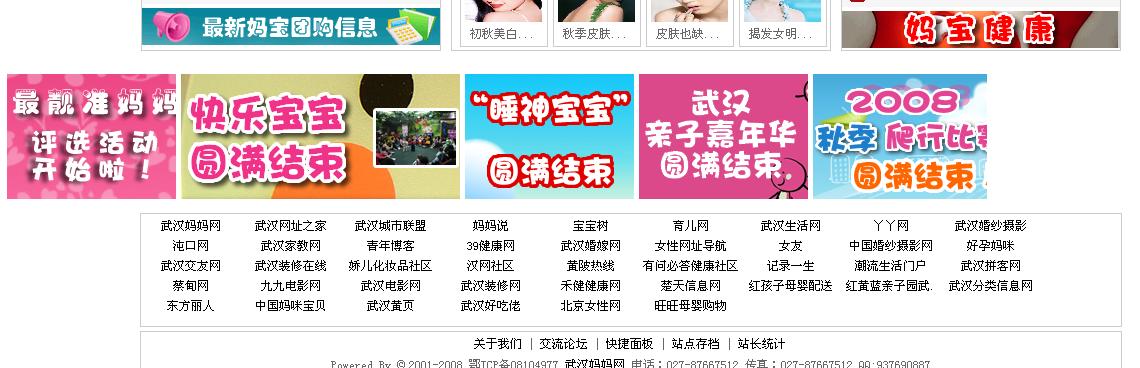 QQ截图未命名.jpg