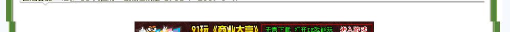 QQ截图未命名1.jpg
