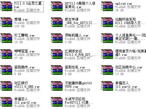 QQ截图未命名.jpg