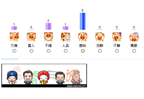 QQ截图未命名.png