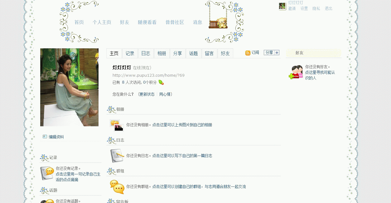1.gif