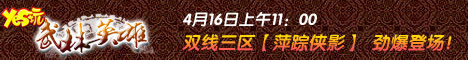 20090410_7d34a73c48fa3062eba4qaoLp7yrP9MJ.jpg