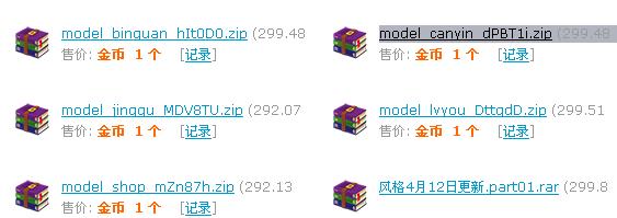 未命名.jpg
