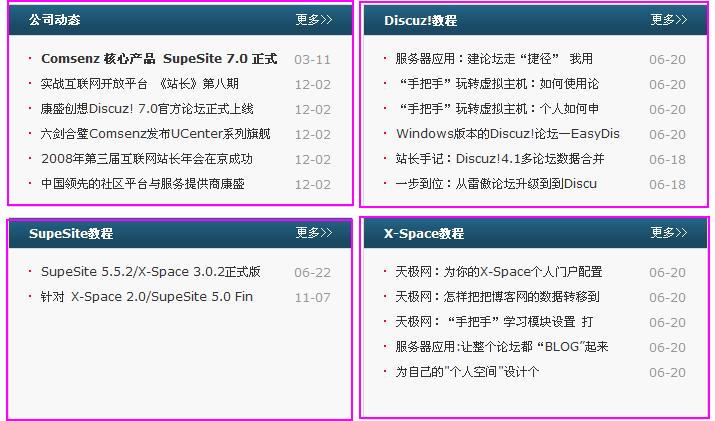 TT截图未命名.jpg
