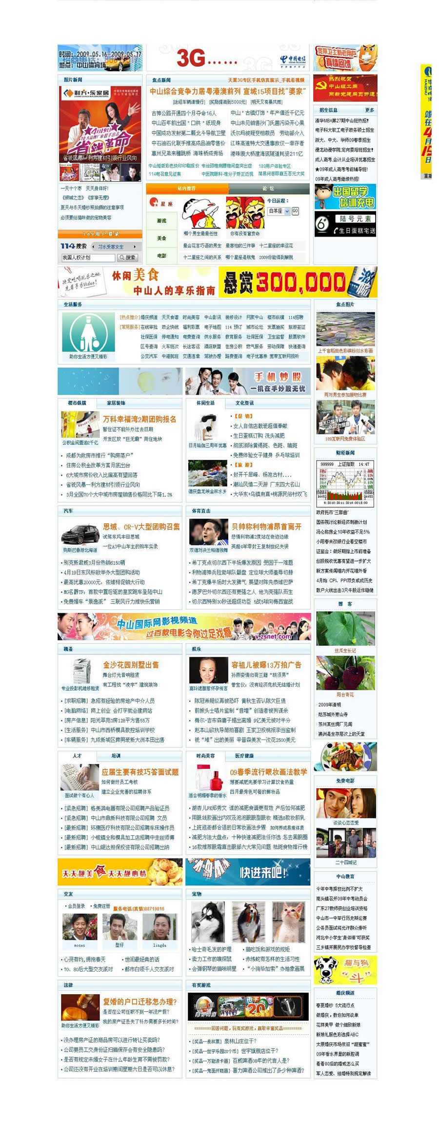 品位om2.JPG