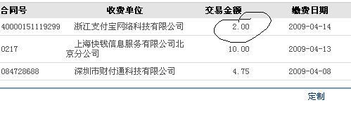 未命名.JPG