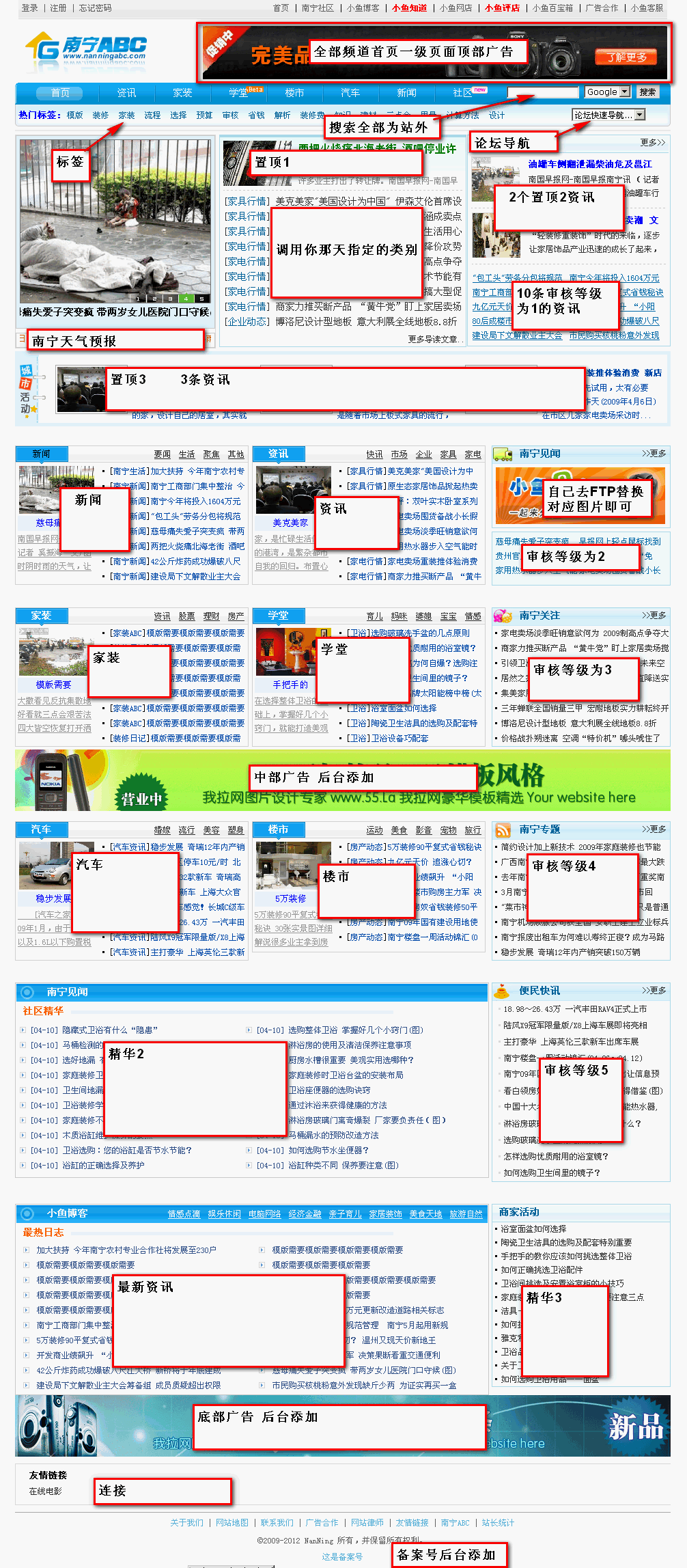 2009-04-12_125207.gif