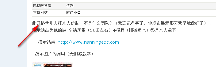 2009-04-16_202541.png