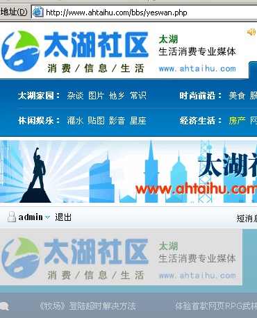 QQ截图未命名.jpg