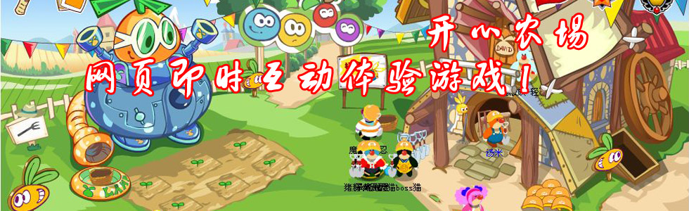 baner-1.jpg