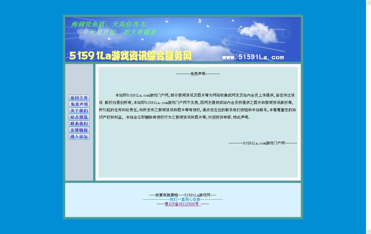 abbr_41479010d44f4d9abd6a909a6d0e41c4.jpg