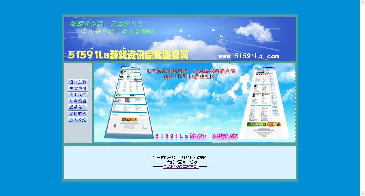 abbr_866b3d23badbf9a2858fbad0182d51ce.jpg