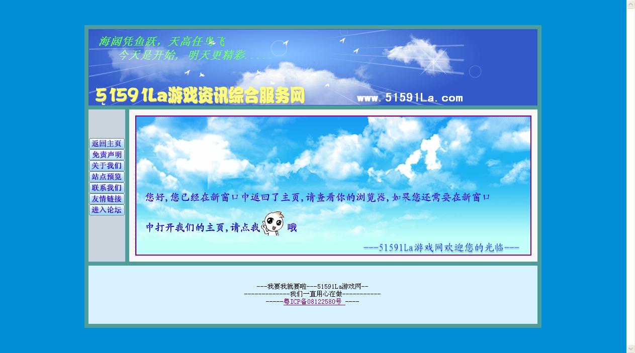 abbr_2b8ea35cd78af497d42e3d7b3aa92aab.jpg