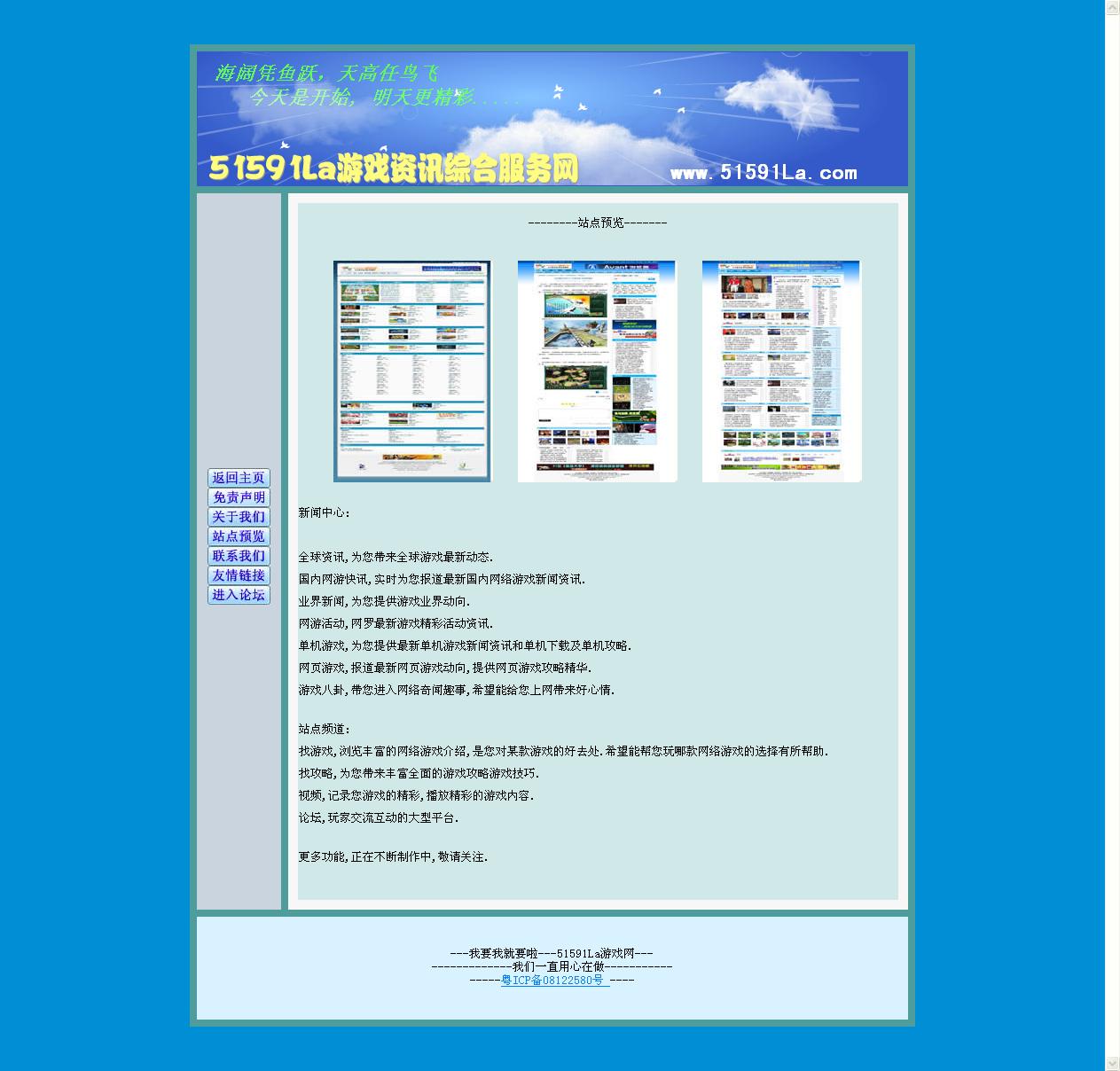 abbr_58c820fcf589993f37b88dcd75a28ce7.jpg