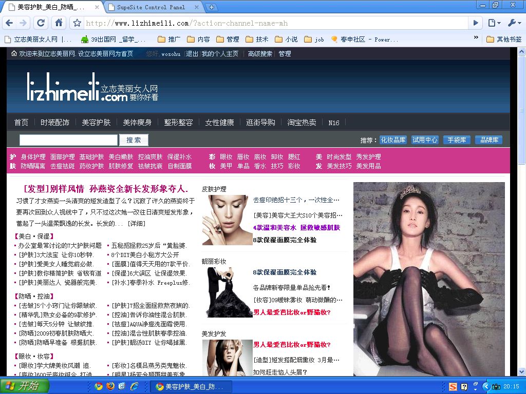 截图00.jpg