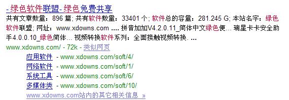 google++.jpg