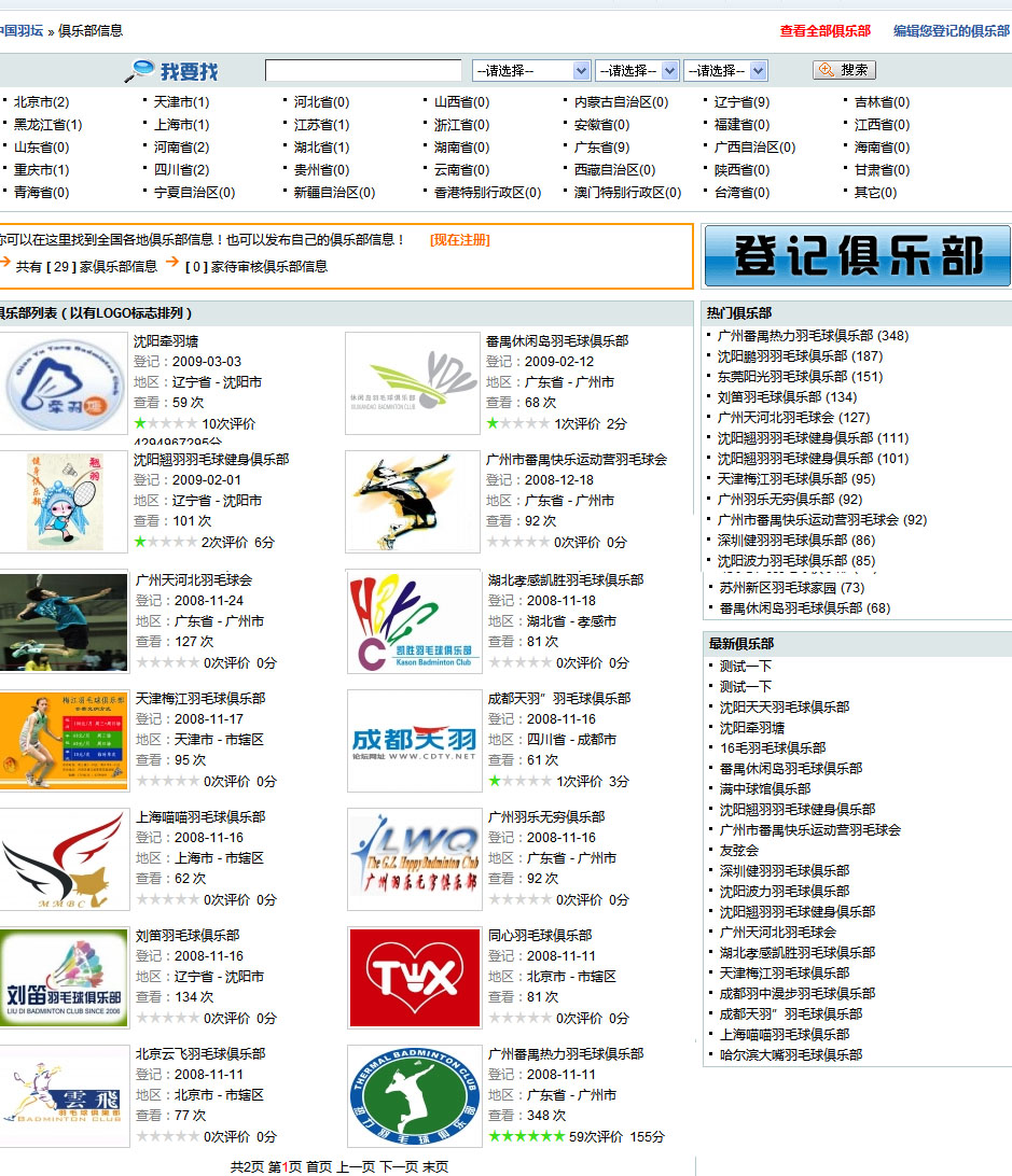 未标题-6.jpg