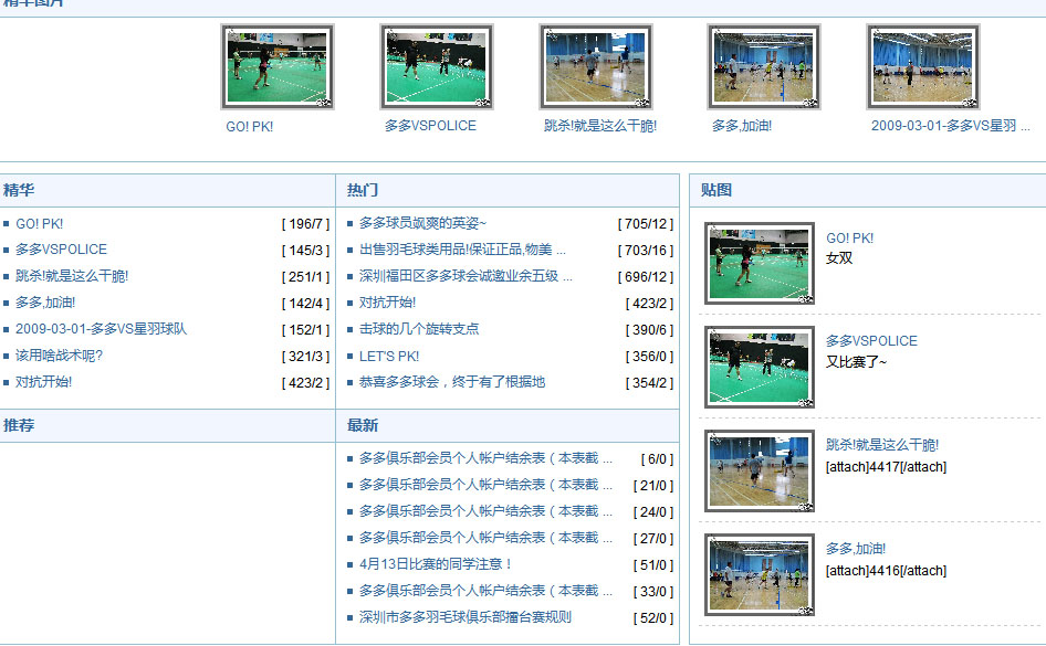 未标题-14.jpg