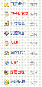 xiangxi.gif