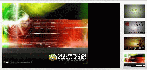 未命名.GIF