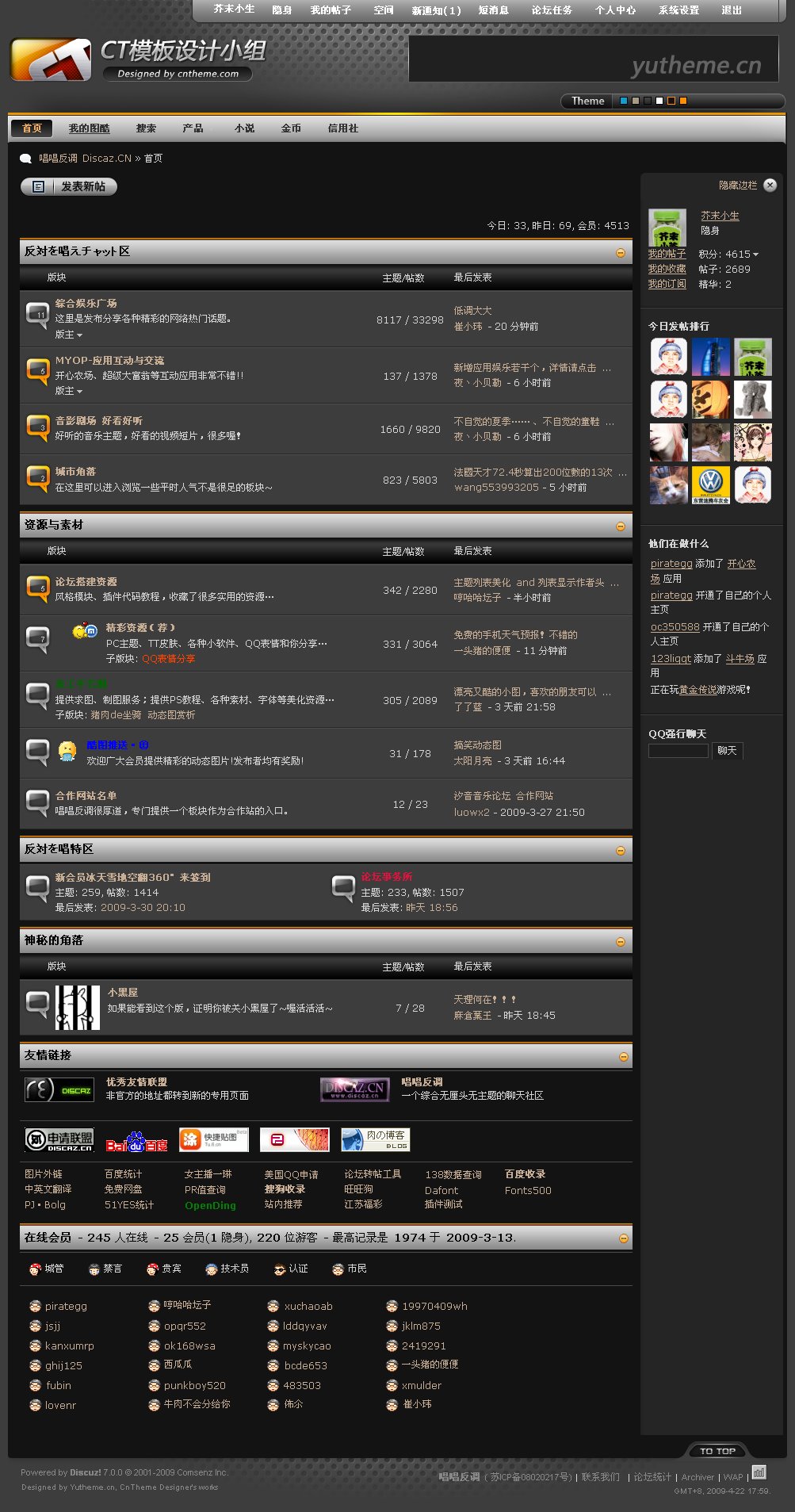 Webpage.jpg