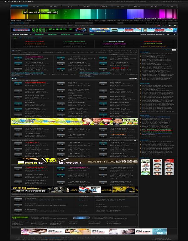 Webpage_thumb.png