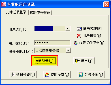 9.GIF