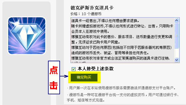 2.GIF